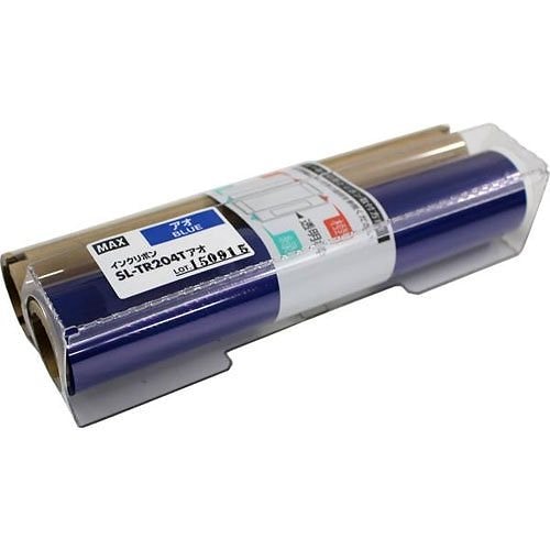 （まとめ買い）マックス CPM-200専用 詰め替え用インクリボン 青 SL-TR204Tアオ [x3]