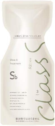アジュバン Class S Sb トリートメント (スムースブライト) 600ｇ