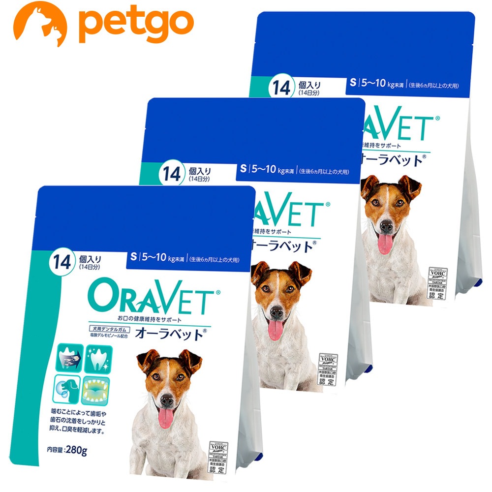 【3個セット】オーラベット S