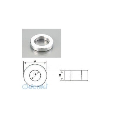 他サイト： キタコ KITACO 0900-093-00021 スペーサーカラー １ＰＣ ２２ 090009300021の商品画像