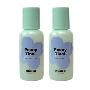 Qoo10] ロジカリースキン ブライトニングペプチドアンプル 30ml