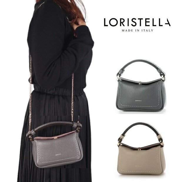 ロリステッラ loristella バッグ レザー ショルダー 2WAY LORISTELLA ANYA 2758 レザー ミニバッグ 小さめ ストラップ お洒落 人気 インスタグラム ショルダーバ