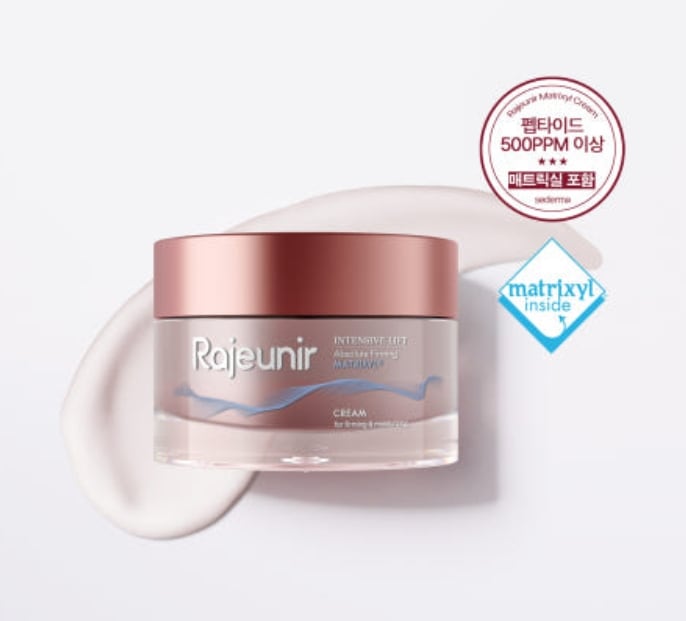 マトリックシルクリーム 50ml