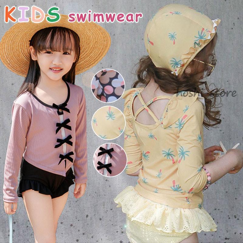 水着 パンツ一体型 可愛い ワンピース リボン 女児水着 7月最新デザイン&20%OFFキッズ プール ワンピース水着 スイミング スイムウェア スクールキッズ フリル かわいい 子供水着 女の子 花