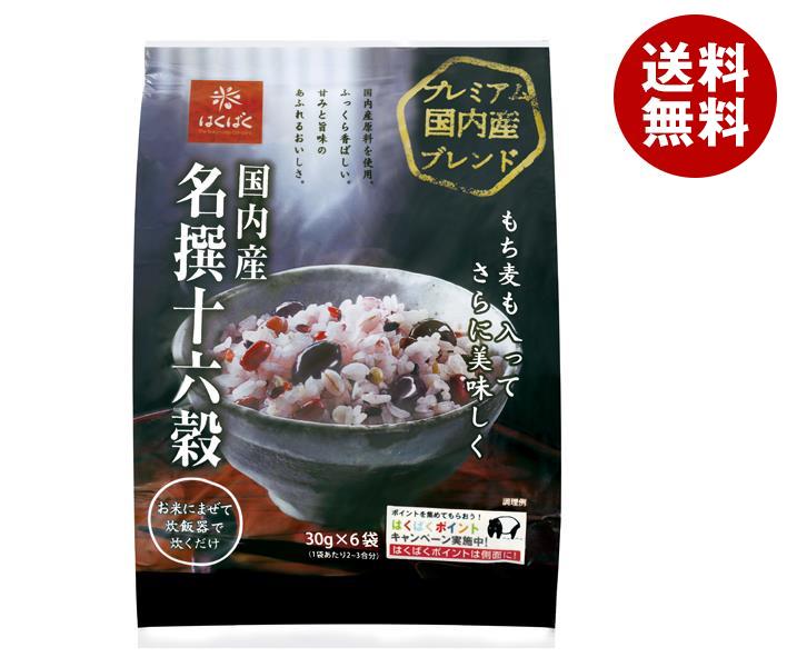 はくばく 国内産名撰十六穀 180g(30g＊6)＊6袋入＊(2ケース)