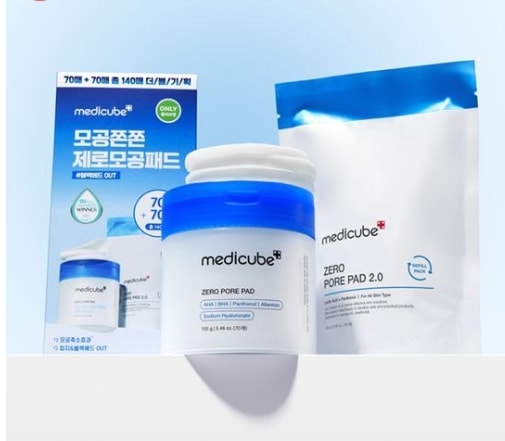 [毛穴角質] ゼロ 毛穴パッド 2.0 140枚 企画 (70枚+ 70枚 リフィル)