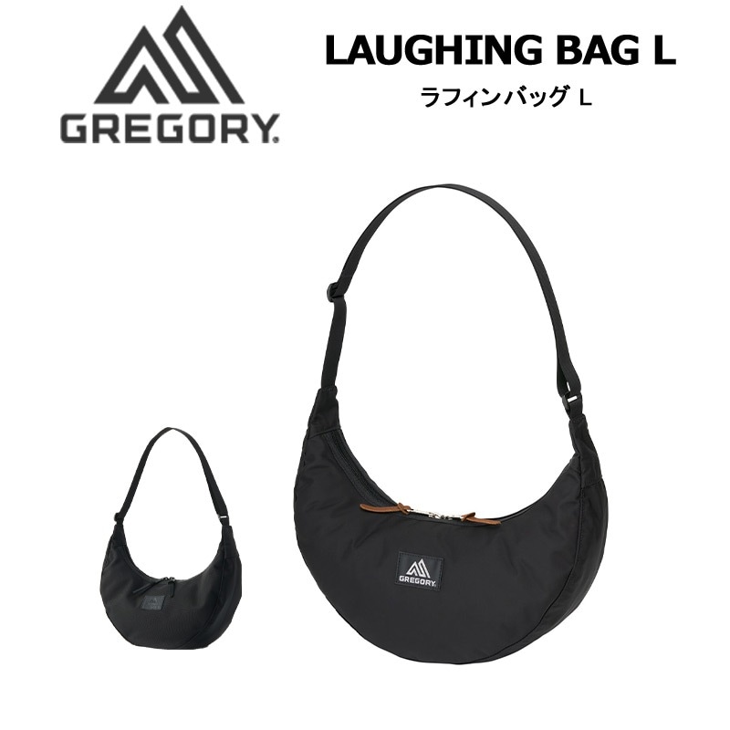 グレゴリー ラフィンバッグ L ショルダーバッグ ショルダー バッグ 三日月型 5L メンズ レディース トラベル 旅行 タウンユース 散歩 まち歩き クラシックシリーズ LAUGHING