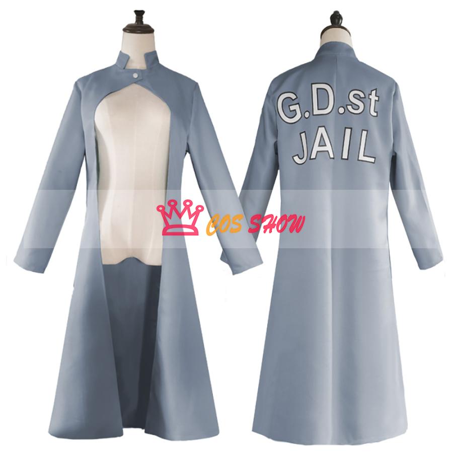 赤字販売!ジョジョの奇妙な冒険 ストーンオーシャン 空条 徐倫くうじょう ジョリーン 監獄服 コスプレ衣装 cosplay 仮装 イベント ステージ服 舞台 ハロウィン クリスマス