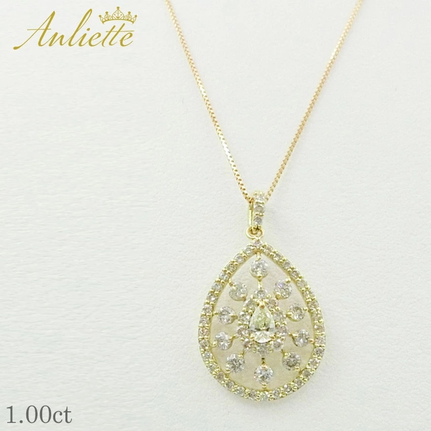 アンリエッテ Anliette ジュエリー ペンダント WP-3124 レディース ネックレス
