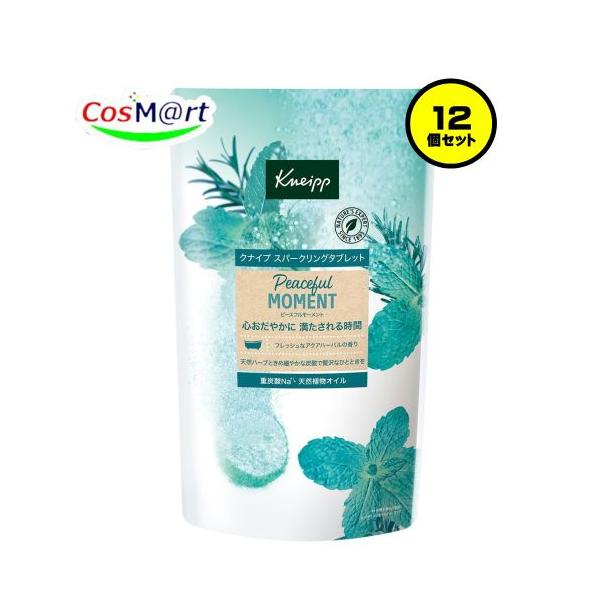 【12個セット】 【クナイプ(KNEIPP)】 クナイプ スパークリングタブレット ピースフルモーメント アクアハーバルの香り 300g(50g×6錠入) (4580294851930-12)