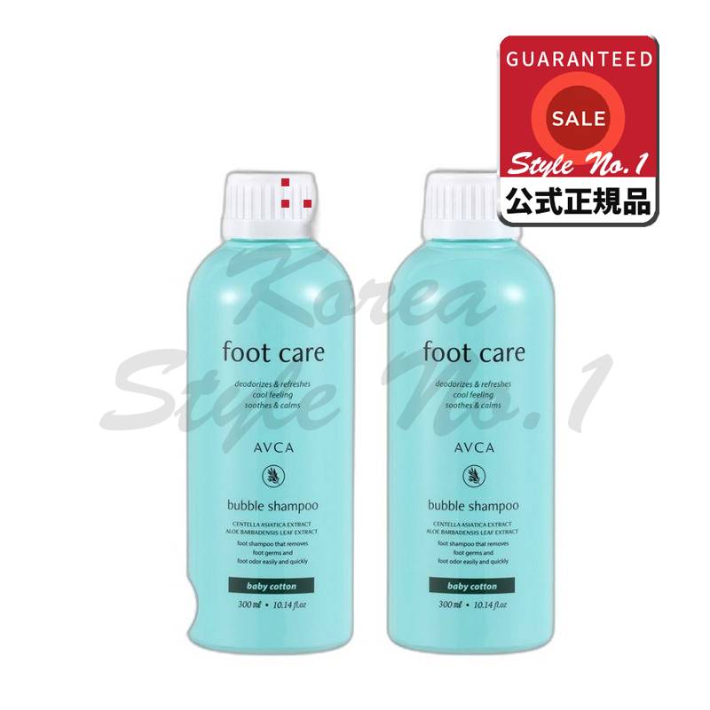 フットケアバブルフットシャンプーベビーコットン香300ml 10個