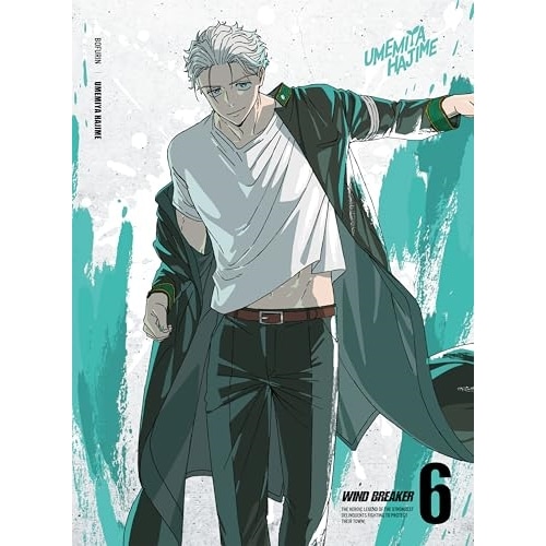 WIND BREAKER 6(完全生産限定版) (DVD) ANZB-17481