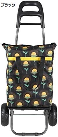 ショッピングカート 花柄 2way 保冷保温 耐荷重50kg 両用 キャスターケース ショルダーバッグ 買い物キャリー 軽量 折りたたみ 静音 軽量 大容量 ショッピングトロリー 手提げ 高齢者 母の