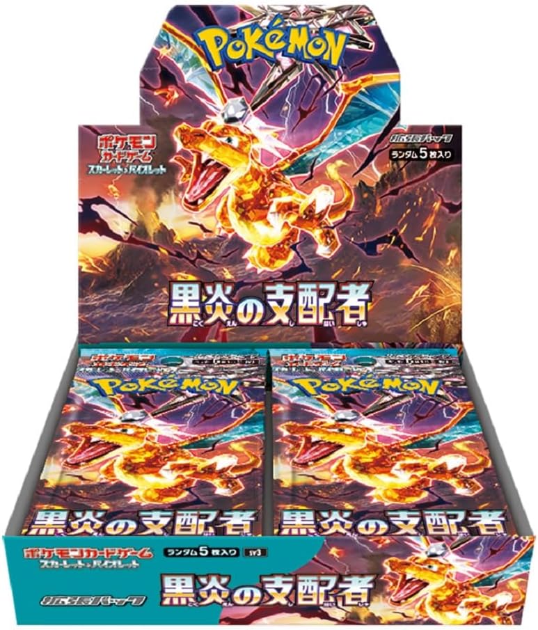 ポケモンカードゲーム スカーレット＆バイオレット 拡張パック 黒炎の支配者 BOX シュリンク付き 未開封