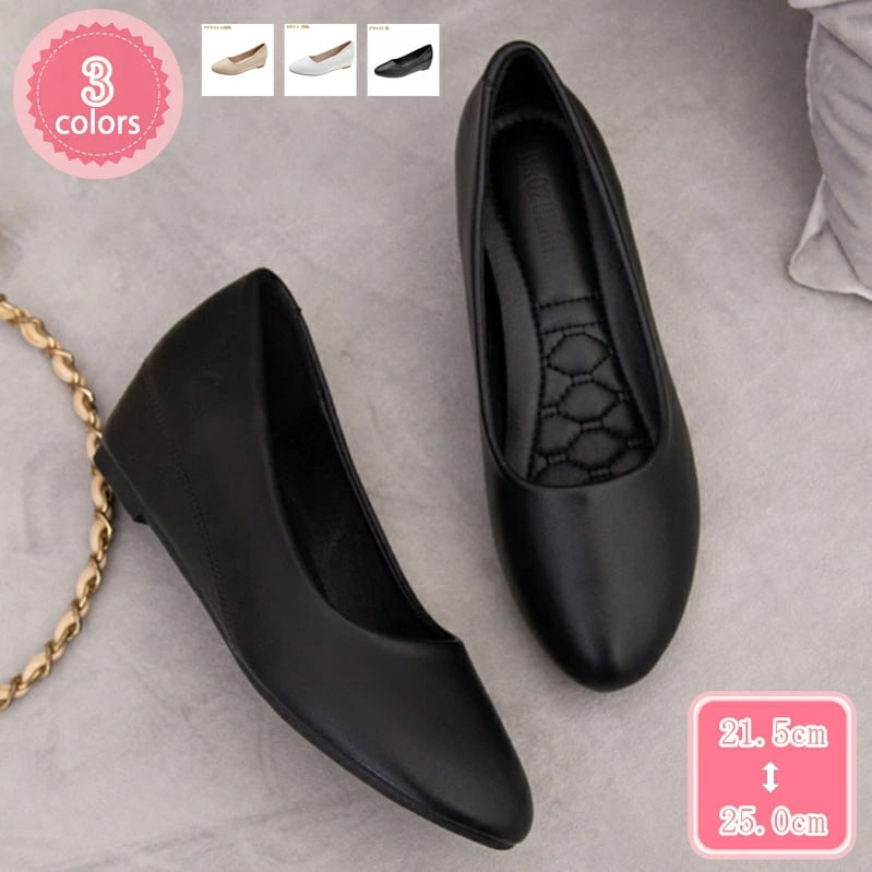 1000円OFFクーポン インヒール パンプス ウェッジソール 走れる パンプス ナースシューズ ホワイト 婦人靴 ラウンドトゥ パンプス カモフラ 通勤 オフィス ペタンコ ローヒール フラットシュ