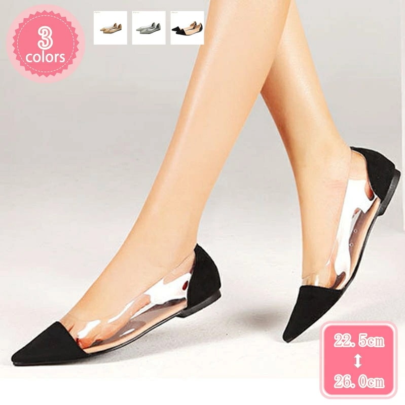 500円OFFクーポン レディース ファッション クリア パンプス スリップオン ウェディングシューズ ローヒール パーティーシューズ 美脚 黒 レディースシューズ フラットパンプス 花嫁 二次会 演