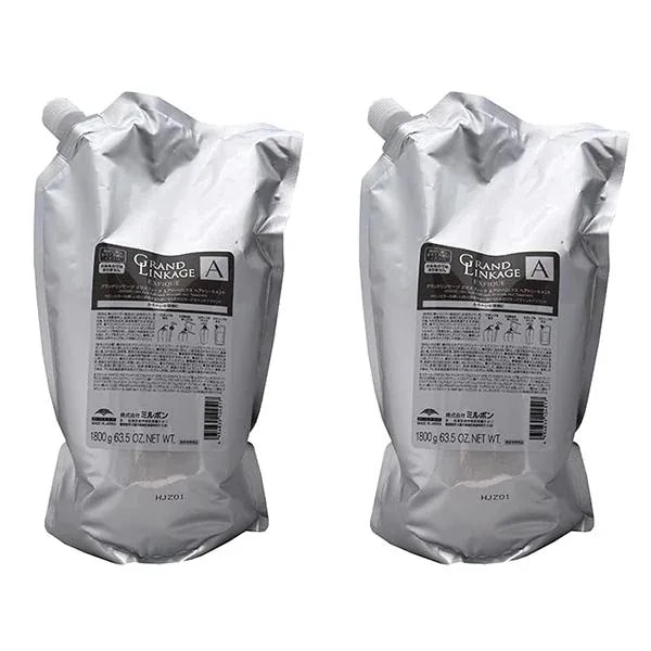 【2個セット】 ミルボン グランドリンケージ エクスフィーク エアリーリュクス トリートメント 1800g 詰替え用