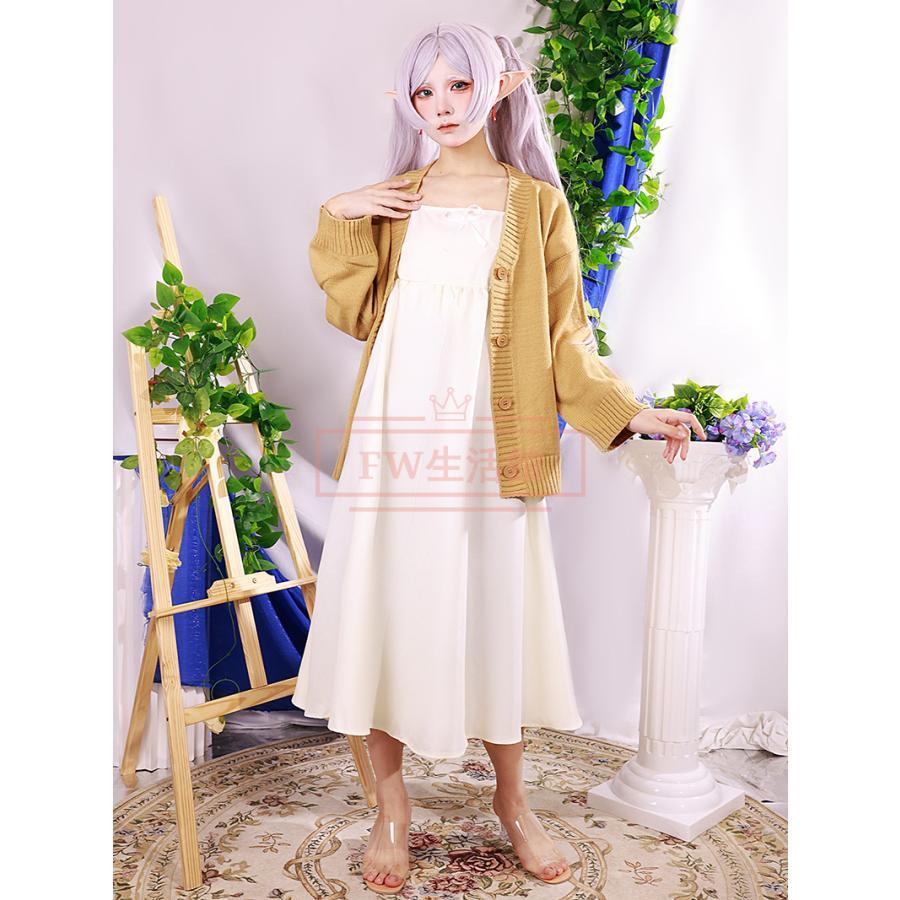 葬送のフリーレン 風 フリーレン コスプレ衣装 ウィッグ 靴 コスチューム cosplay イベント 演出服 アニメ変装 仮装