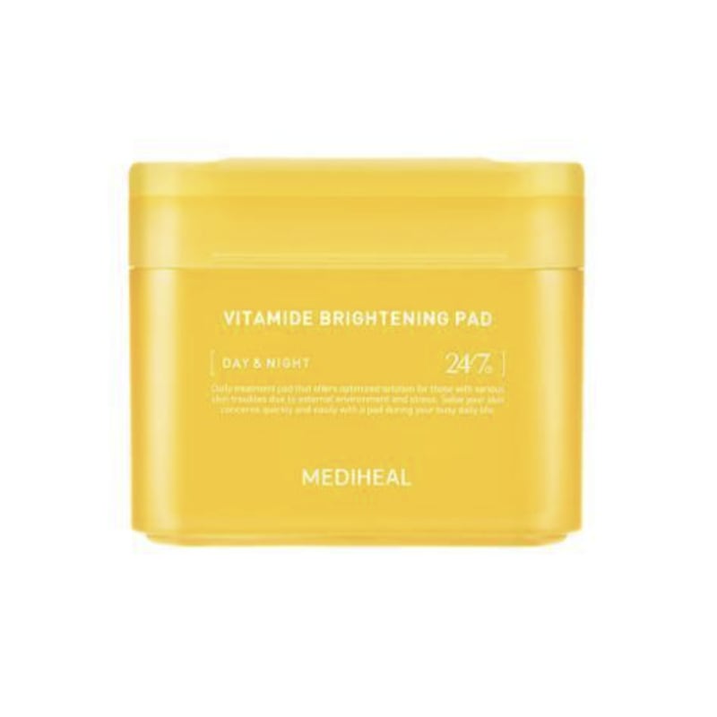 ビタマイド プチ パッド 100枚