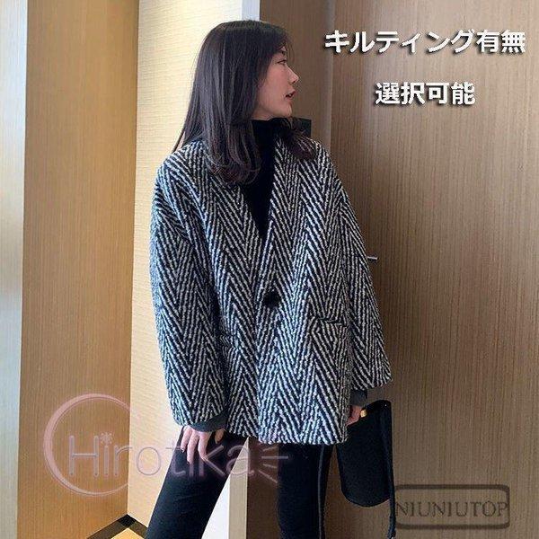 コートレディース フェイクウール ショート丈 可愛い 中綿ジャケット 大きいサイズ 一つ釦 アウター