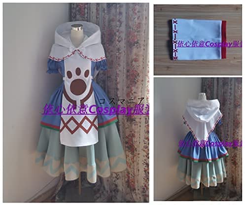 ビストロ装備 コスプレ衣装