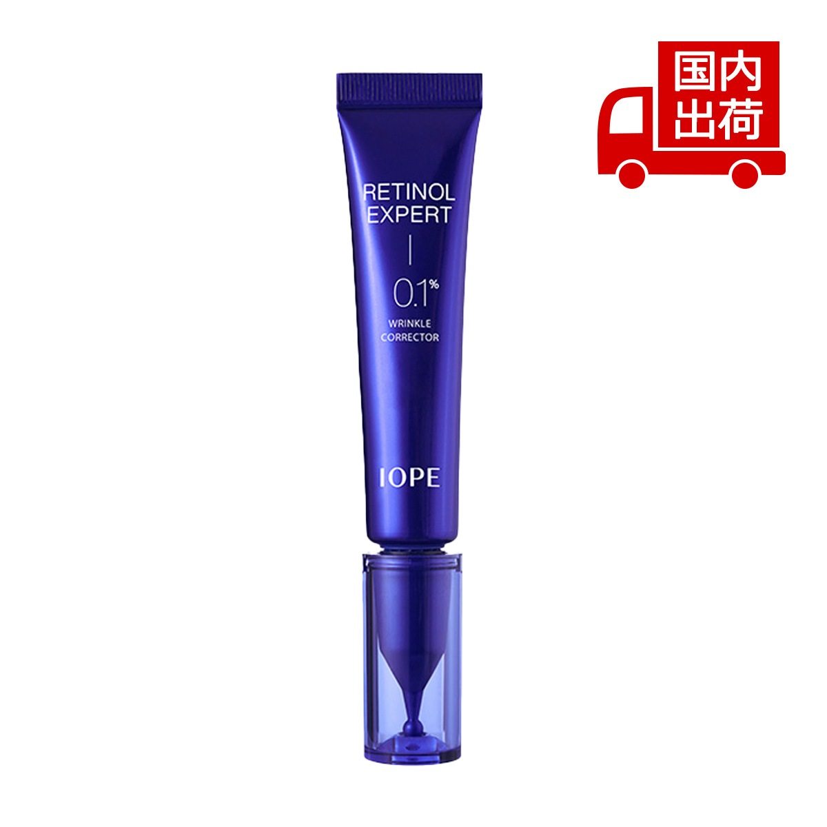 営業日15時までの入金で当日出荷！レチノール エキスパート 0.1％ リンクル コレクター 30ml 【コスメ】