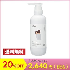 【メガ割20%OFF】【公式】whews (フューズ) ダメージケア&モイスト シャンプー 350mL (ボトル)【送料無料】