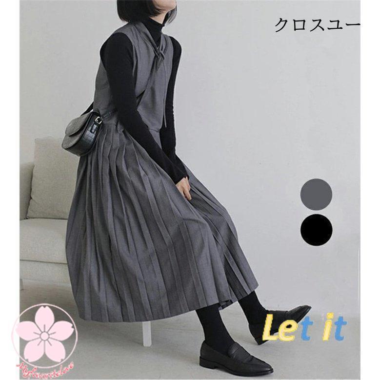 ロングワンピース ワンピース レディース タンクワンピース ジャンパースカート ジャンスカ リゾート 大人 シンプル 可愛い 秋冬 重ね着 40代