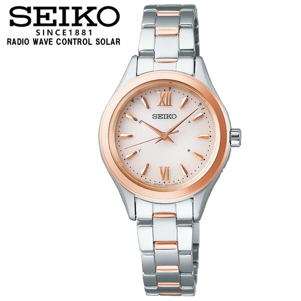 当店一番人気】 レディース 腕時計 セイコー SEIKO セレクション SOL CONTROL WAVE RADIO その他 ブランド腕時計 -  flaviogimenis.com.br