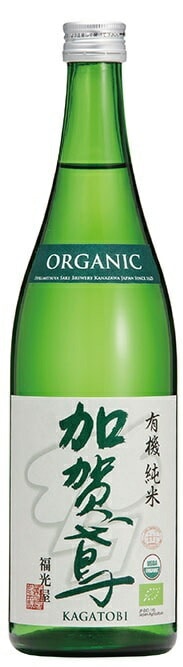 【送料無料】福光屋 加賀鳶 有機純米 720ml6本【北海道沖縄県東北四国九州地方は必ず送料が掛かります】