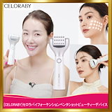 Qoo10] CELORABY 【メガ割限定37%OFF】 ペンタショッ