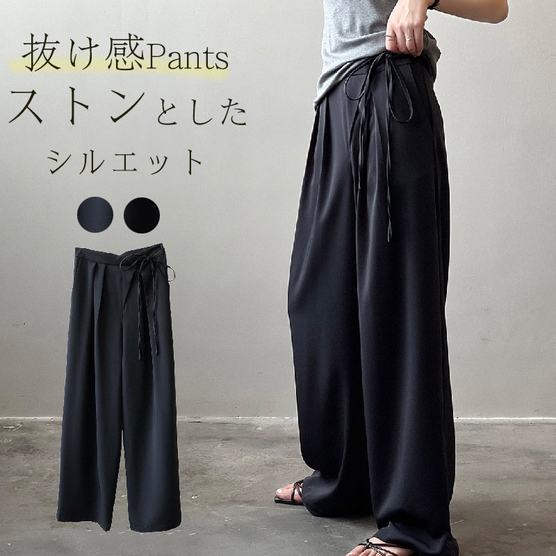ワイドパンツ レディース 春 夏 きれいめ スラックス 大きいサイズ タックワイドパンツ ボトムス 美シルエット ハイウエスト カジュアル ストレートパンツ 黒 タックパンツ 抜け感 大人 おしゃれ