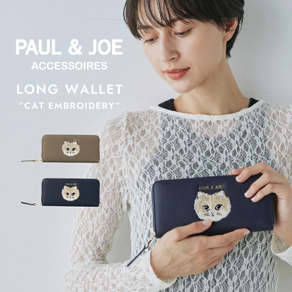 PAUL & JOE ACCESSOIRES 長財布 CAT刺繍