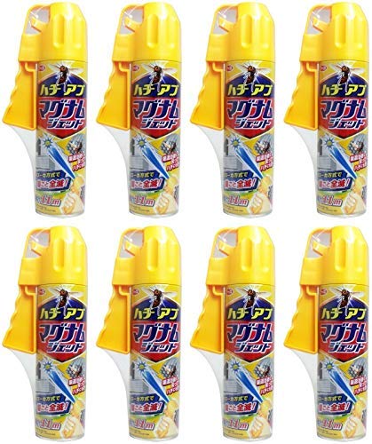 【まとめ買い】ハチアブマグナムジェット 蜂駆除スプレー [550mL]【×8個】