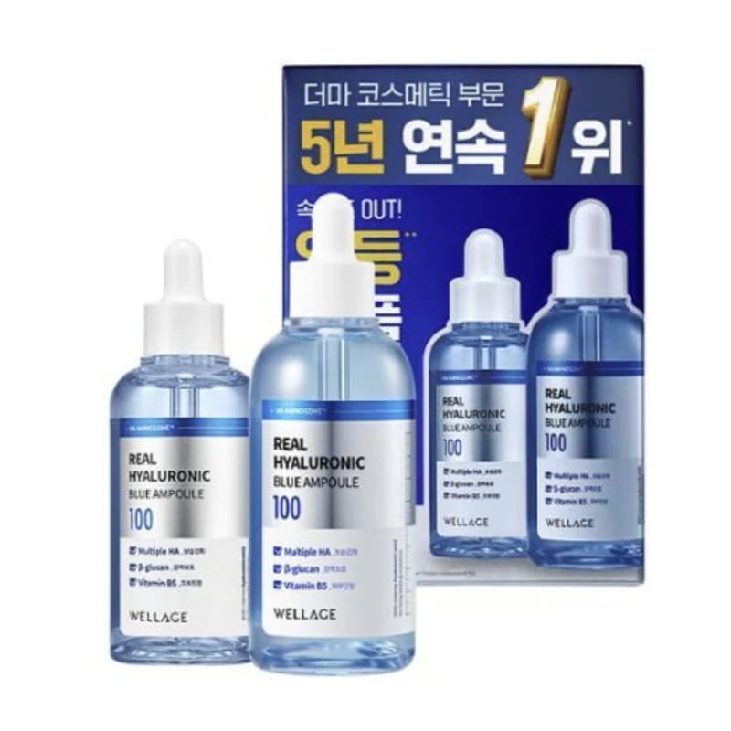リアル ヒアルロニック ブルー 100 アンプル 100ml+75ml