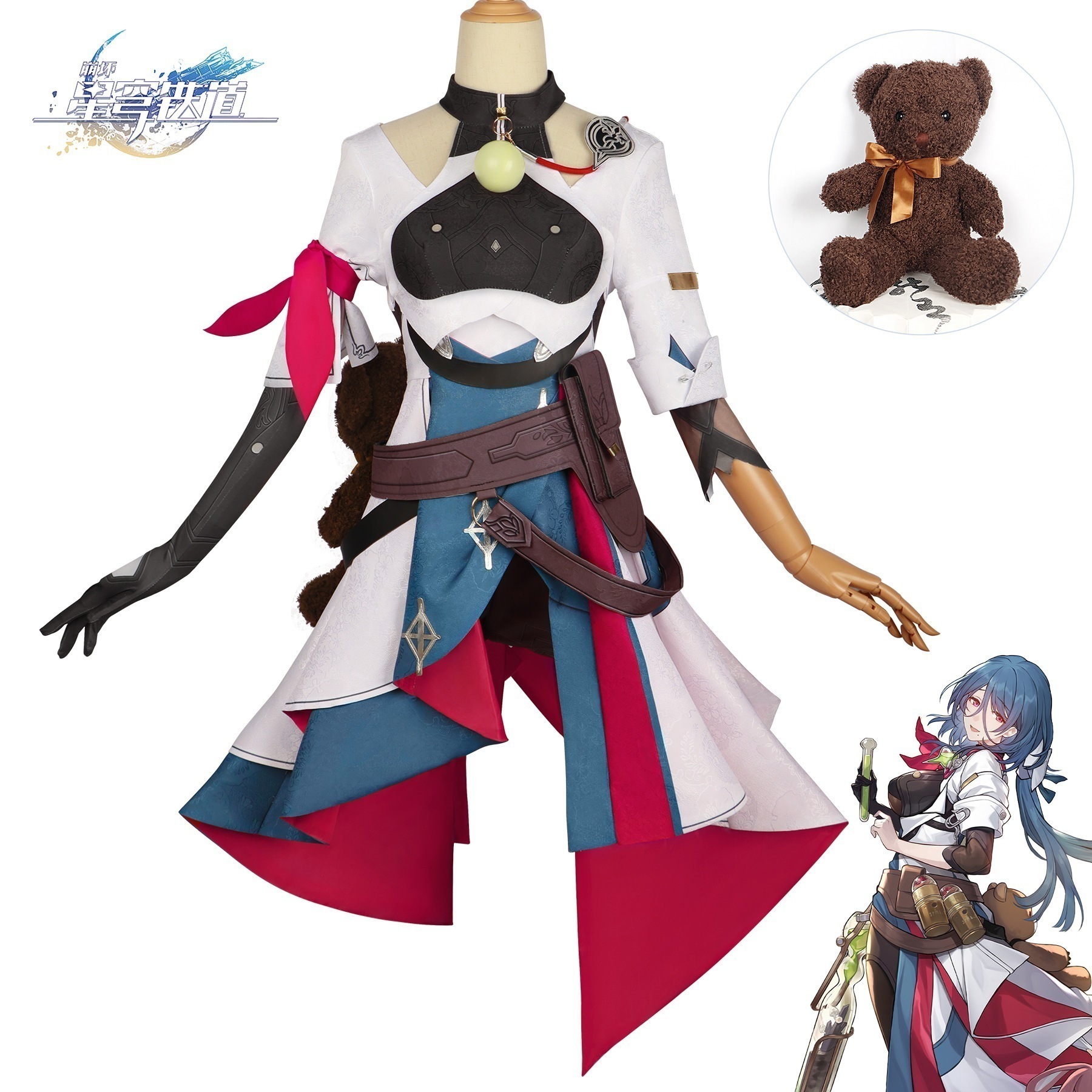 ナターシャコスプレ崩壊星穹鉄道コスプレ服二次元ゲームcos服セット女
