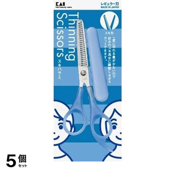 貝印 スキハサミ (キャップ付 ) KQ3047 1個 (キャップ付) 5個セット