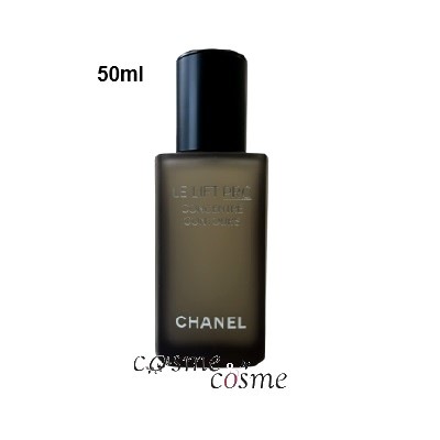 シャネル LL プロ セラム 50ml(3145891418460) 母の日