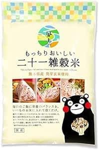 くまもと風土 国産二十一雑穀米 500g×５袋
