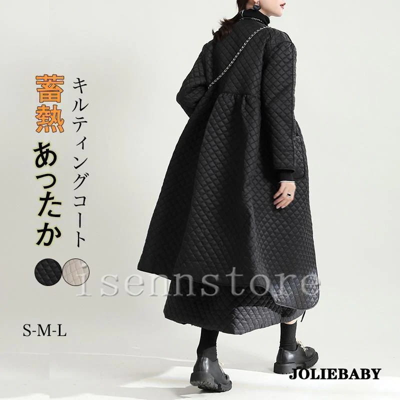 冬服 キルティング コート アウター レディース シンプル 羽織り Vネック ロングコート 膝下 長袖 ゆったり 大きいサイズ キルト ダウンコート