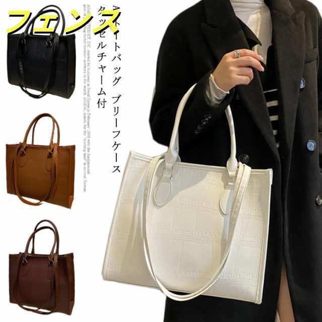 トートバッグ　ハンドバッグ レディース 3wayショルダーハンドバッグ バック 軽量 小さめ 合皮 カバン 鞄 肩掛け 通勤 OL 上品 スーツ お洒落 大人 可愛い 人気 女性 旅行 カバン トート