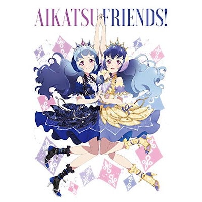 アイカツ アイカツフレンズ アイカツフレンズBlu-rayBOX アイカツDVD Qoo10] アイカツフレンズ!Blu-ray BOX : DVD・Blu-ray