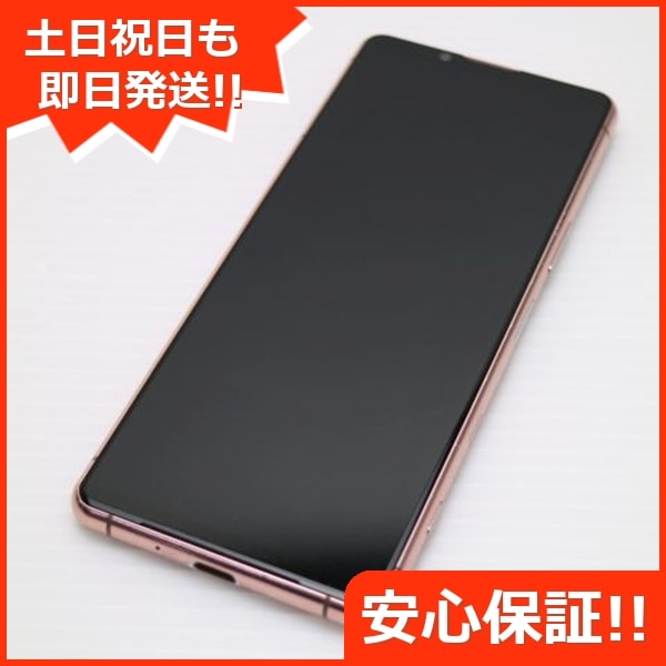 美品 SO-53B Xperia 5 III ピンク スマホ 白ロム 本体 即日発送 土日祝発送OK 165