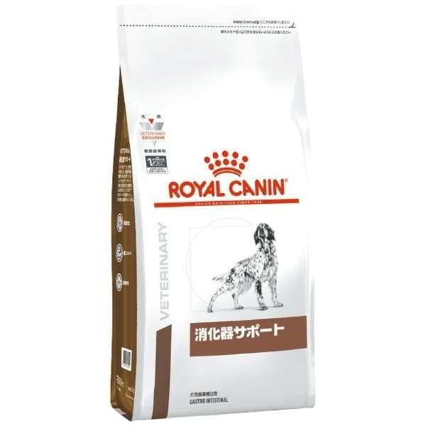 【療法食】ロイヤルカナン 消化器サポート ドライ カリカリ 犬用 1kg オリジナル ロゴ