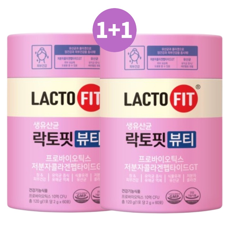 [1+1]生乳酸菌 ラクトフィットビューティー プロバイオティクス 低分子コラーゲンペプチドGT2g 60包+60包