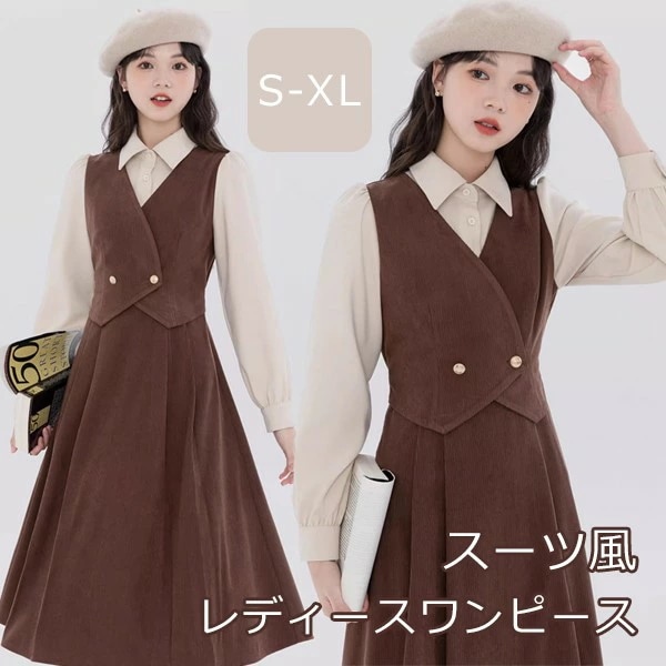 【目玉商品～超人気】ワンピーススーツ レディース 重ね着 長袖 ミモレ丈 オフィス 事務服 入学式 卒業式 洗える セットアップ ママスーツ 母 七五三 セレモニースーツ 大きいサイズ 結婚式 お受験