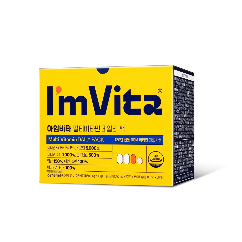 チョングンダン健康アイムビタプレミアムマルチビタミンデイリーパック1ボックス 6,979円