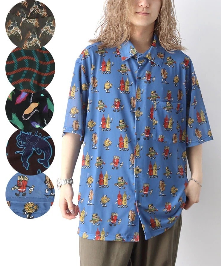 半袖シャツ メンズ レディース 大きいサイズ かわいい メッシュ 速乾 ハッピーペイントメッシュシャツ G533774 【セール品の為返品・交換不可商品】