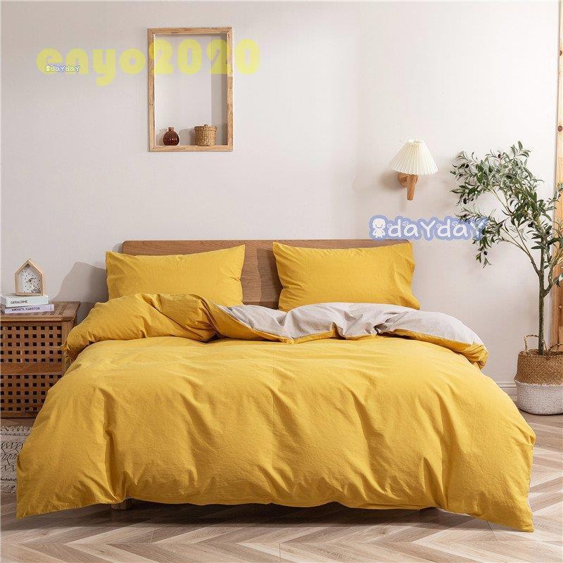 布団カバー セット シングル ベッドカバー 寝具セット 枕カバー おしゃれ 四季通用 北欧風 柔らかい 洗える 防ダニ 洋式和式兼用 セミダブル ダブル 棉 7,373円