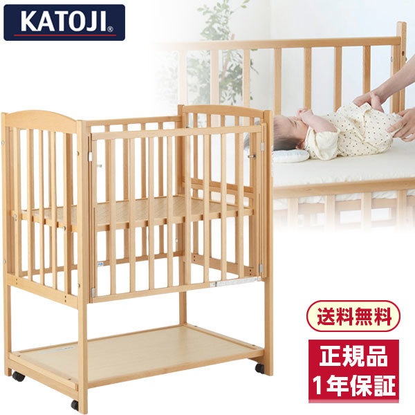 ミニベッド ツーオープン ナチュラル 2316 [ミニベビーベッド (新生児24ヵ月まで)]【保証期間：1年】